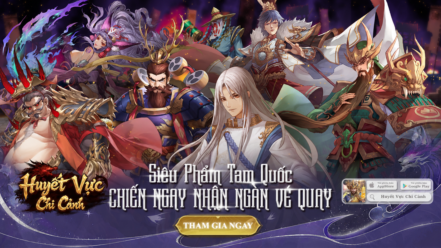 Huyết Vực Chi Cảnh 1